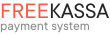 FreeKassa